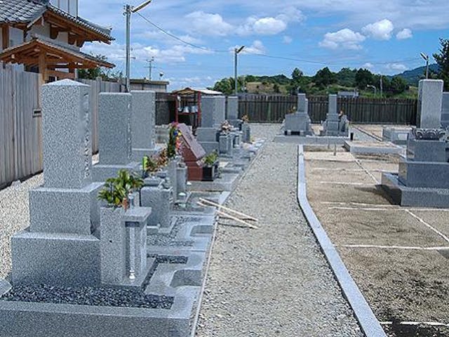 九田寺墓苑