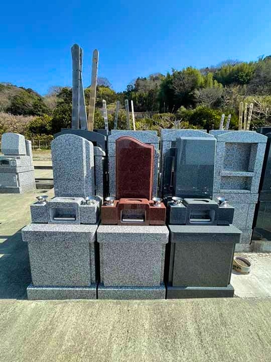 曽我梅林霊園 第Ⅱ期