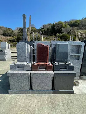 曽我梅林霊園 第Ⅱ期