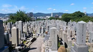 比治山霊園