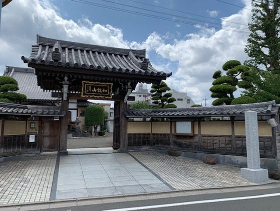 新高円寺修行寺墓苑