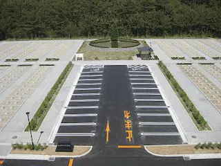 秋田市営 北部墓地