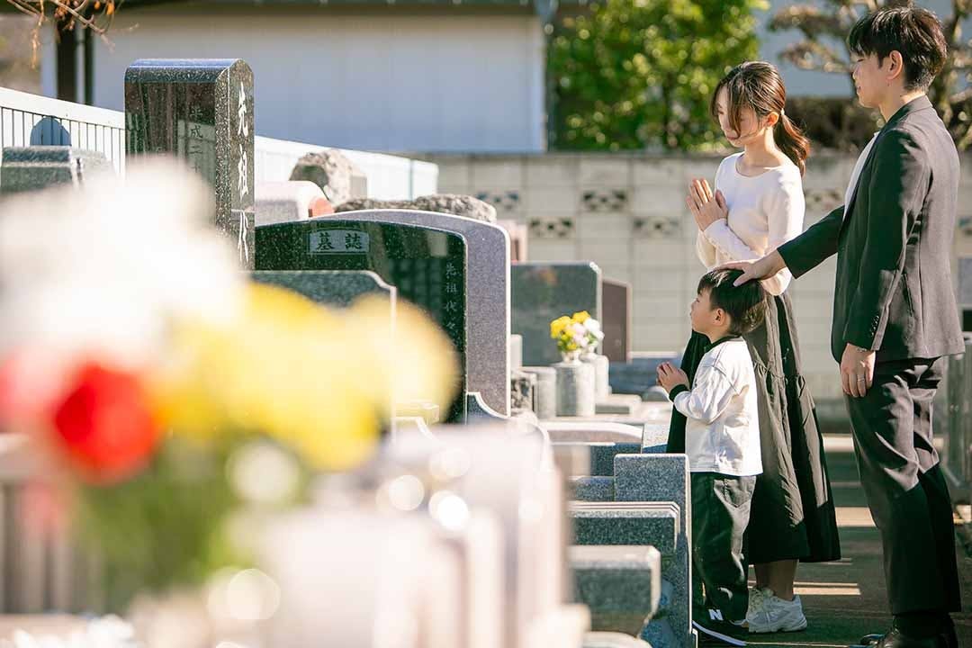 前橋桂萱東霊園