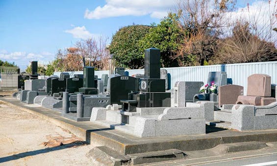 前橋桂萱東霊園