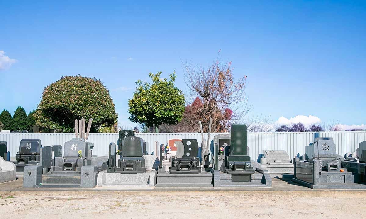 前橋桂萱東霊園