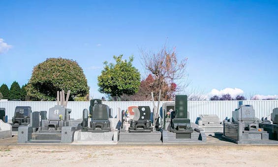 前橋桂萱東霊園