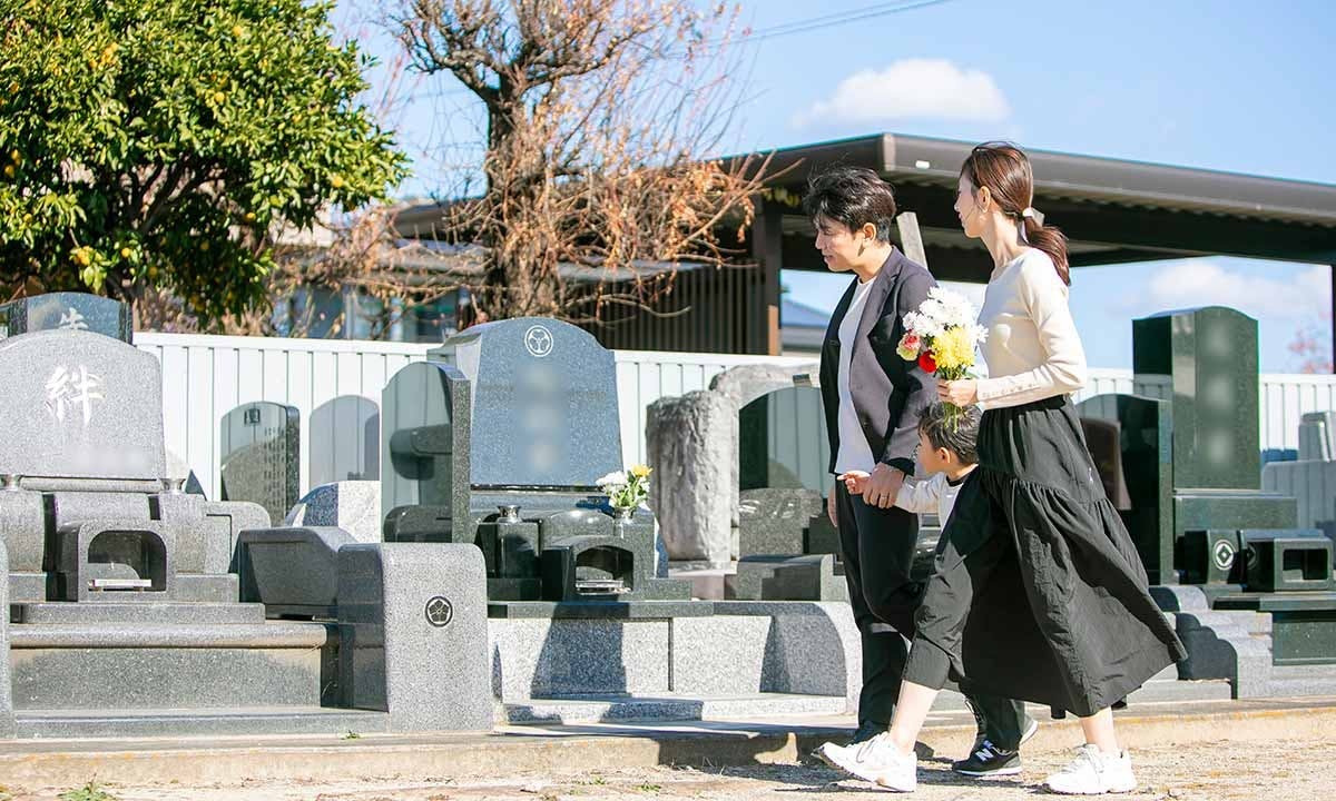 前橋桂萱東霊園