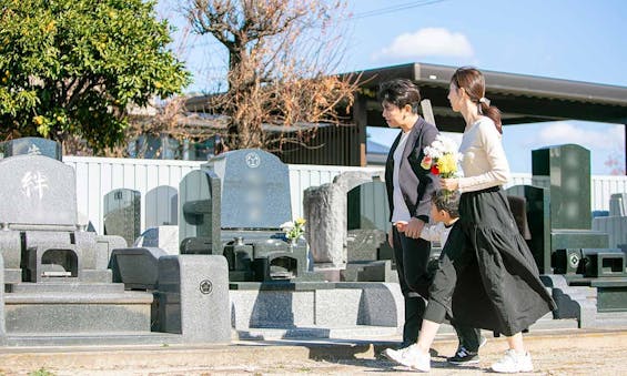 前橋桂萱東霊園
