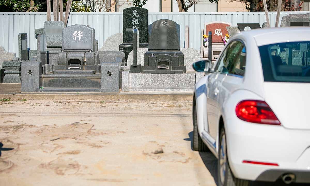 前橋桂萱東霊園