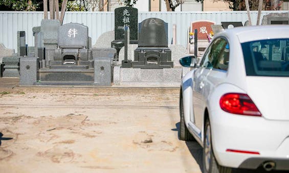 前橋桂萱東霊園