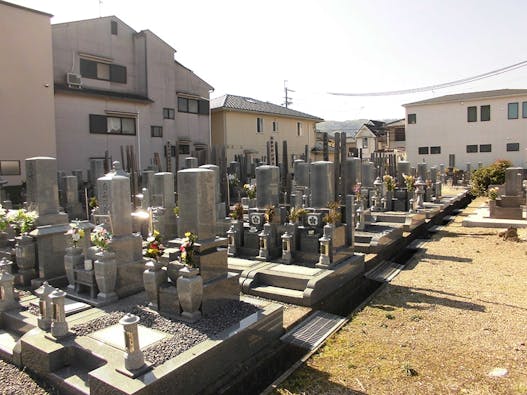 西光寺 久貝墓地