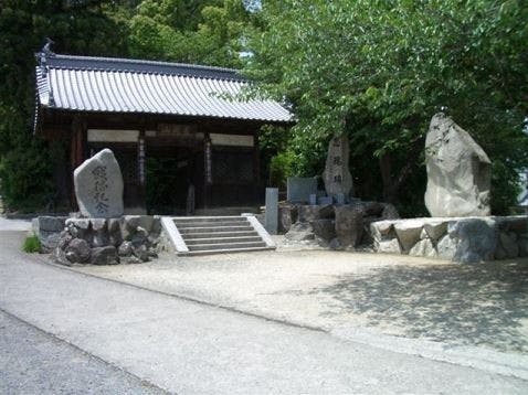 蓮華寺墓地の画像