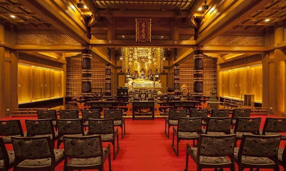 安養院 ひかり陵苑 ひかりの園