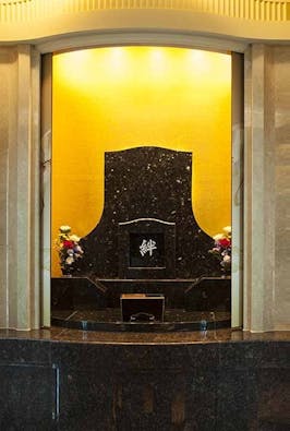 安養院 ひかり陵苑 ひかりの園