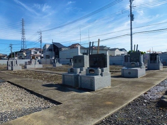 彩の里 大原墓苑