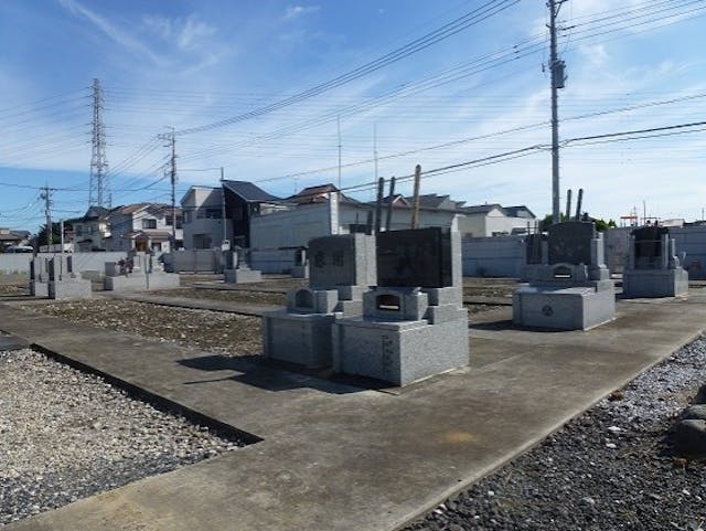 彩の里 大原墓苑