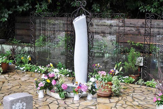 鎌倉やすらぎの杜「ふれあいの碑」