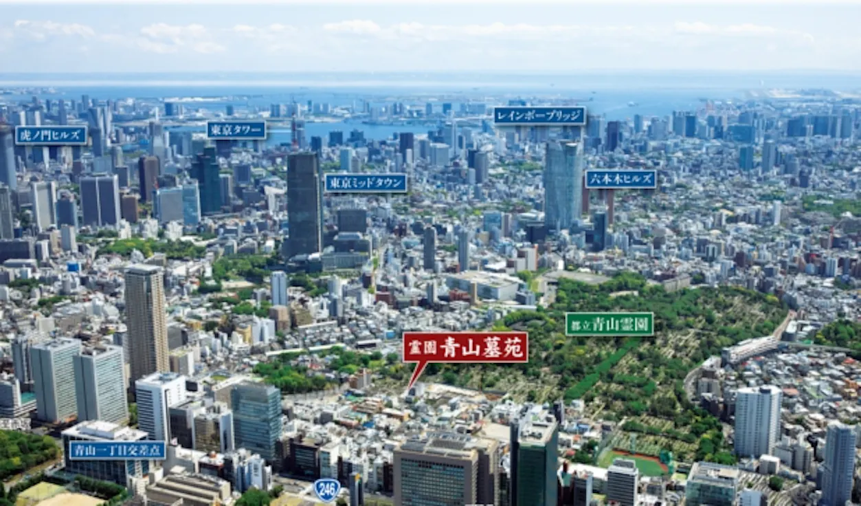 青山墓苑(港区)の霊園・墓地