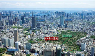 青山墓苑