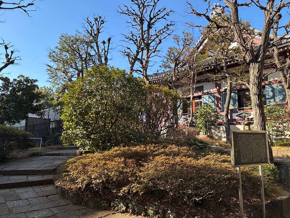 仙寿院