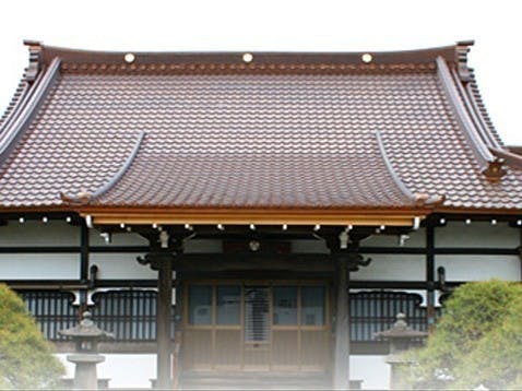 海島山崇福寺