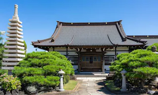 海島山崇福寺