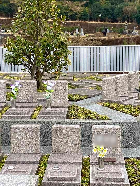 南箱根墓苑