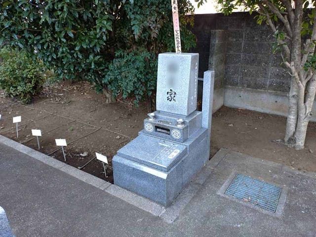 東光院墓苑