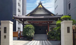 一乗寺