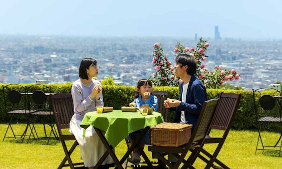 ふれあいの杜 天空