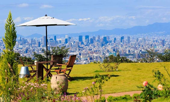 ふれあいの杜 天空