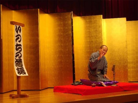 光源寺 永代供養墓 倶会一処「無量寿の墓」