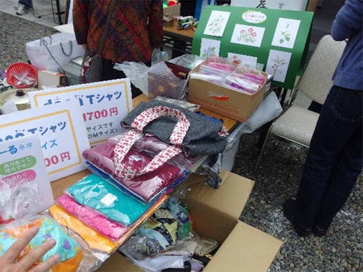 光源寺 永代供養墓 倶会一処「無量寿の墓」