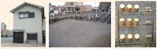 平野中央霊園