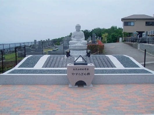 五月山緑地霊園 永代供養墓