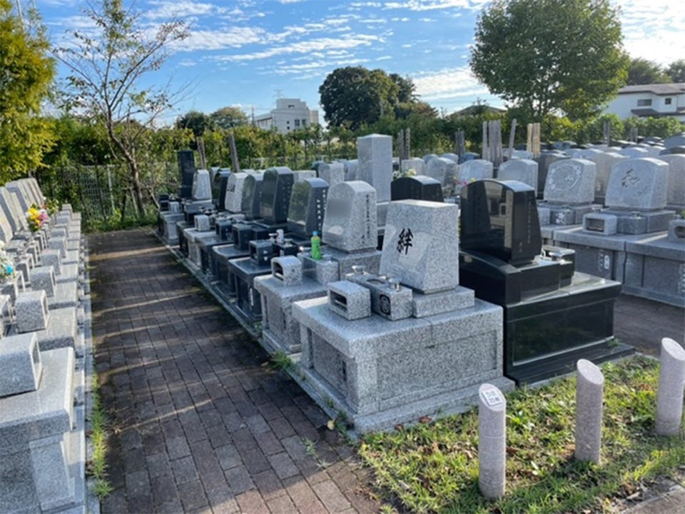 むさしの聖地 永久の郷