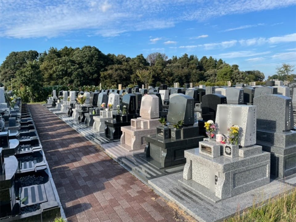むさしの聖地 永久の郷
