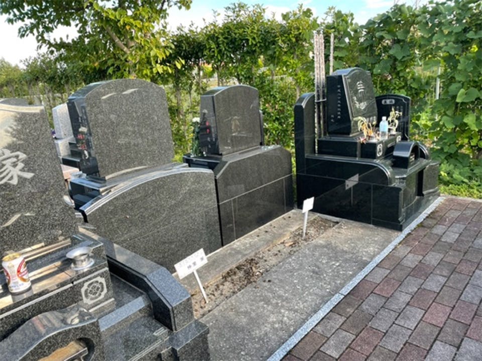 むさしの聖地 永久の郷