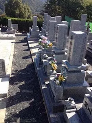 高陽見晴らし墓園