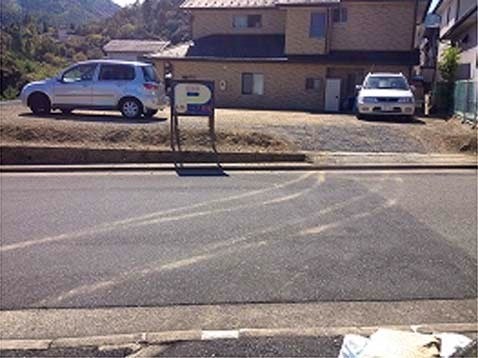 高陽見晴らし墓園