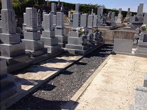 高陽見晴らし墓園