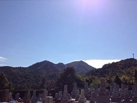 高陽見晴らし墓園