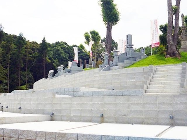 天光メモリアルパーク