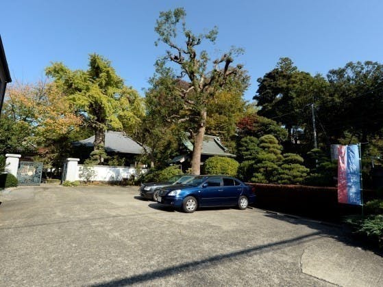 大倉山熊野霊園の画像