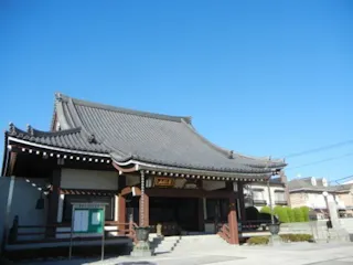 十念寺墓苑