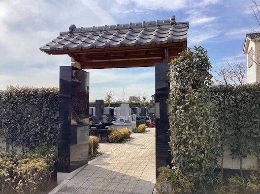 霊源寺墓苑 陽向の里