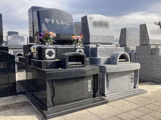 霊源寺墓苑 陽向の里