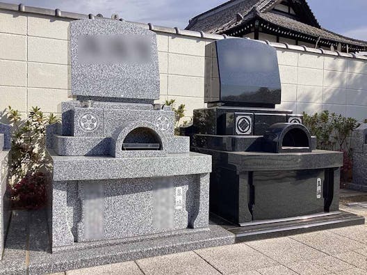 霊源寺墓苑 陽向の里