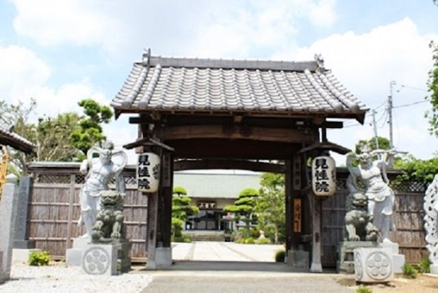 熊谷霊園見性院墓地