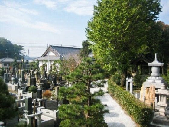熊谷霊園見性院墓地